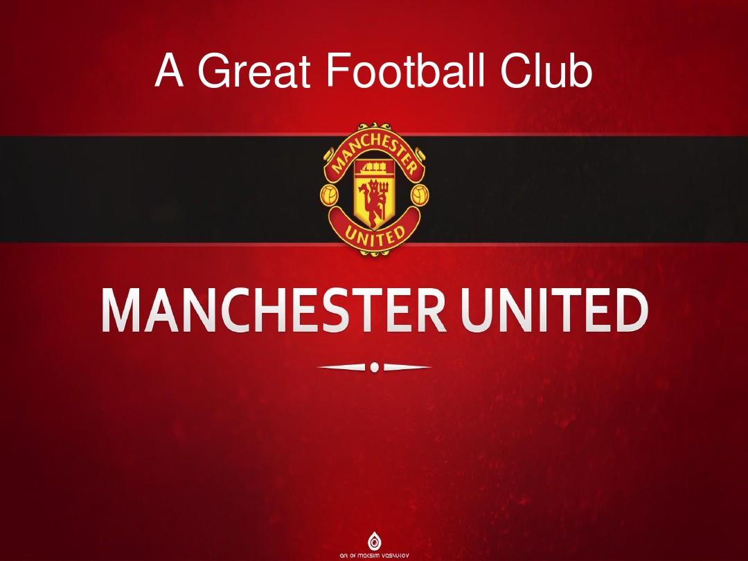 以及他主动 以及他主动