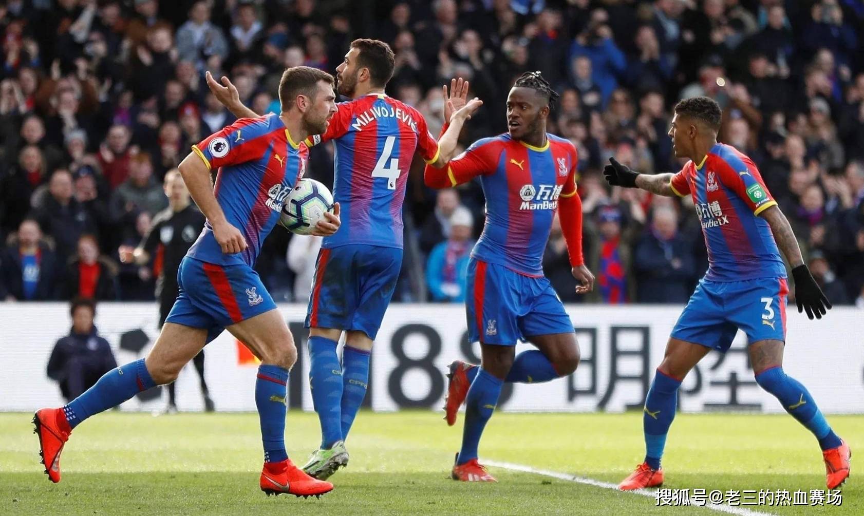 这支意大利 这支意大利