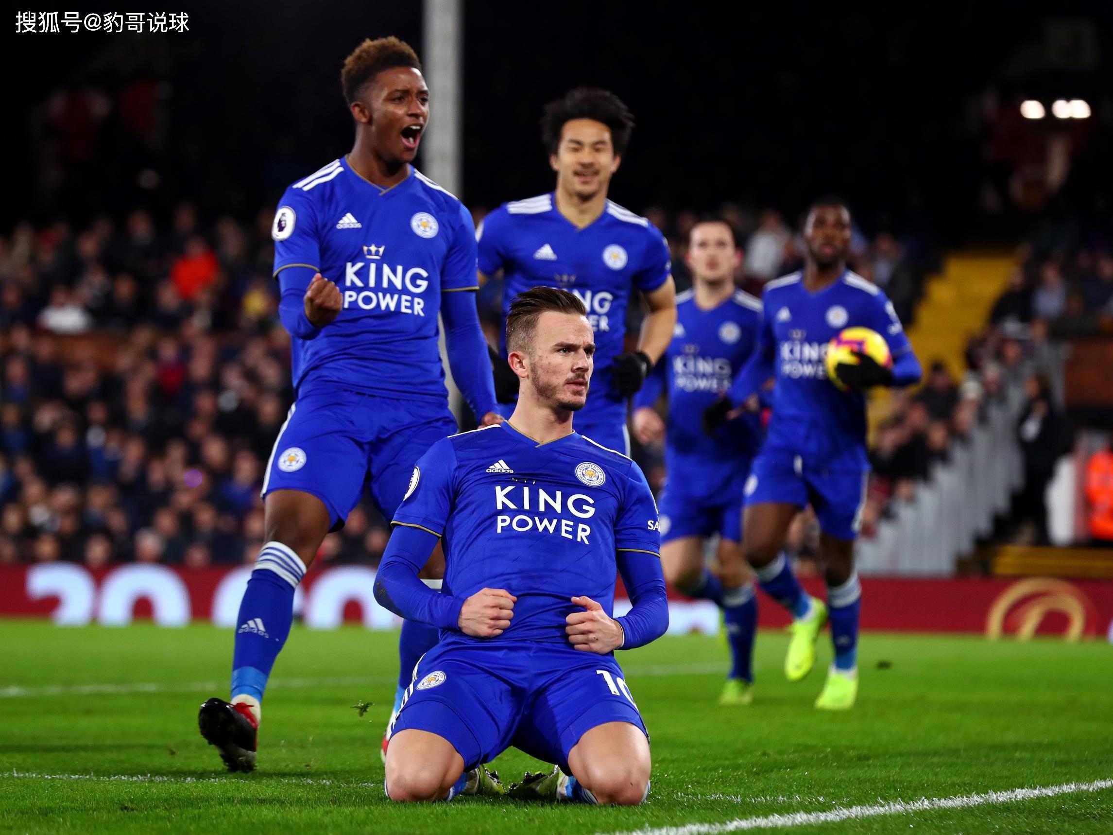 曼城的战略 曼城的战略